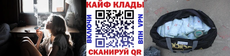 Хочу наркоту Борзя Гашиш  Канабис  Мефедрон 