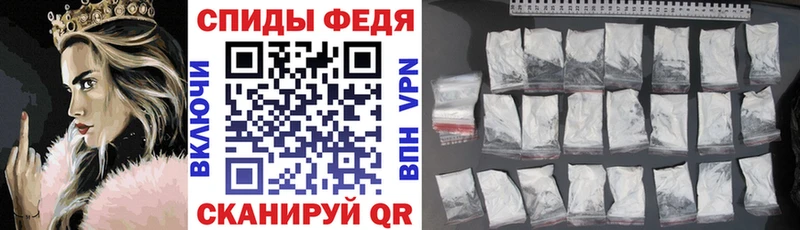 ОМГ ОМГ зеркало Борзя Amphetamine 98%