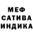 Метадон белоснежный Vladimir Burlaka