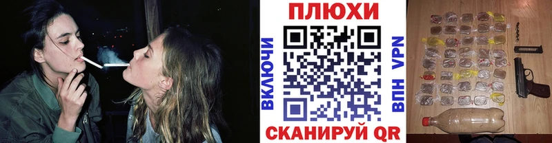 Гашиш 40% ТГК Борзя