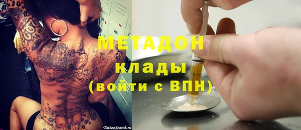 спайс Алексин