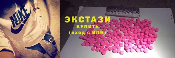 стафф Алексеевка