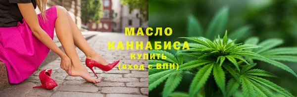 спайс Алексин
