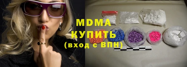 мдпв Алзамай