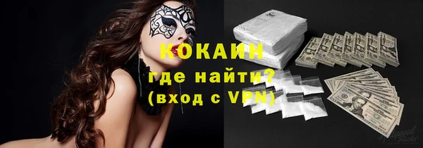 стафф Алексеевка