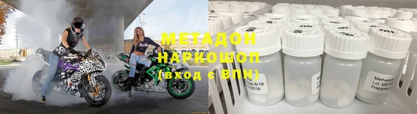 стафф Алексеевка