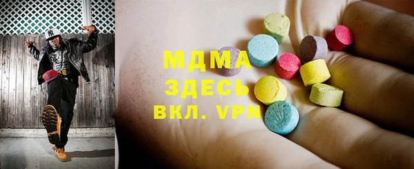 стафф Алексеевка