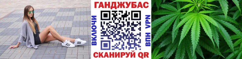 МАРИХУАНА Amnesia Борзя
